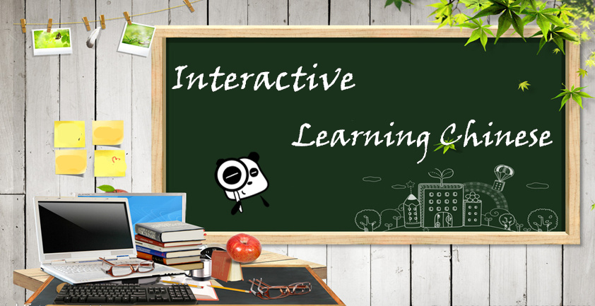 10 Reasons Interactive Learning Chinese Is Worth The Money